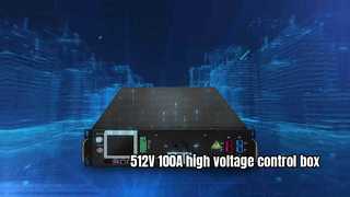 512V 100A high voltage control box master BMS 3U