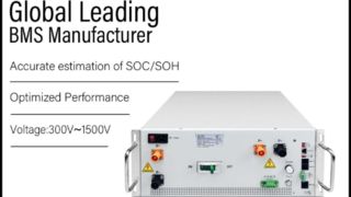 GCE 4U 1500V master RBMS