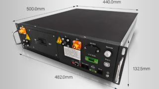 GCE 750V 3U maître RBMS avec écran externe